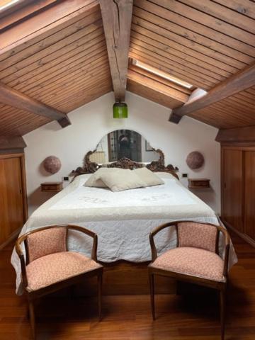 Ca' Della Carita' Apartment เวนิส ภายนอก รูปภาพ